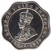 Image 2 : Copper Nickel Four Annas Proof Coin of King George V of Calcutta Mint of 1919.