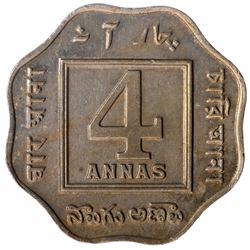 Copper Nickel Four Annas Coin of King George V of Calcutta Mint of 1919.
