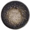 Image 1 : Silver Half Rupee Coin of Victoria Queen of Bombay Mint of 1875.