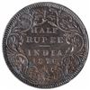 Image 1 : Silver Half Rupee Coin of Victoria Queen of Bombay Mint of 1876.