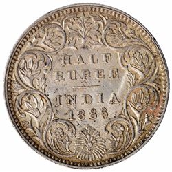 Silver Half Rupee Coin of Victoria Empress of Calcutta Mint of 1886.