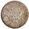 Image 1 : Silver Half Rupee Coin of Victoria Empress of Calcutta Mint of 1886.