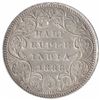 Image 1 : Silver Half Rupee Coin of Victoria Empress of Bombay Mint of 1888.