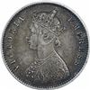 Image 2 : Silver Half Rupee Coin of Victoria Empress of Bombay Mint of 1889.