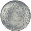 Image 1 : Silver Half Rupee Coin of King Edward VII of Calcutta Mint of 1910.