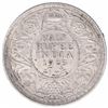 Image 1 : Silver Half Rupee Coin of King George V of Bombay Mint of 1925.