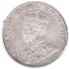 Image 2 : Silver Half Rupee Coin of King George V of Bombay Mint of 1925.