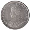 Image 2 : Silver Half Rupee Coin of King George V of  Calcutta Mint of 1925.