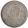 Image 1 : Silver Half Rupee Coin of King George V of Calcutta Mint of 1926.