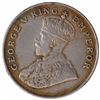 Image 2 : Copper Nickel Eight Annas Coin of King George V of Bombay Mint of 1919.