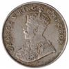 Image 2 : Copper Nickel Eight Annas Coin of King George V of Calcutta Mint of 1919.