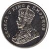 Image 2 : Copper Nickel Eight Annas Coin of King George V of Bombay Mint of 1919.