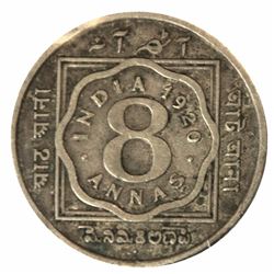 Copper Nickel Eight Annas Coin of King George V of Calcutta Mint of 1920.