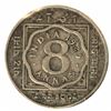 Image 1 : Copper Nickel Eight Annas Coin of King George V of Calcutta Mint of 1920.