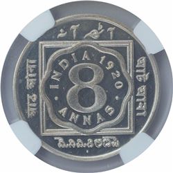 Copper Nickel Eight Annas Coin of King George V of Bombay Mint of 1920.