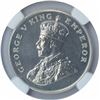 Image 2 : Copper Nickel Eight Annas Coin of King George V of Bombay Mint of 1920.