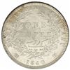 Image 2 : Silver One Rupee Coin of Victoria Queen of Calcutta Mint of 1840.