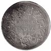 Image 1 : Silver One Rupee Coin of Victoria Queen of Bombay Mint of 1862.