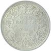 Image 1 : Silver One Rupee Coin of Victoria Queen of Bombay Mint of 1876.