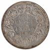 Image 1 : Silver One Rupee Coin of Victoria Empress of Bombay Mint of 1884.