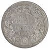 Image 1 : Silver One Rupee Coin of Victoria Empress of Bombay Mint of 1885