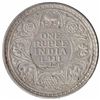 Image 1 : Silver One Rupee Coin of King George V of Calcutta Mint of 1911.