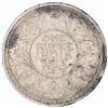 Image 1 : Silver One Rupee Coin of King George V of Bombay Mint of 1913.