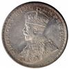 Image 2 : Silver One Rupee Coin of King George V of Bombay Mint of 1921.
