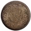 Image 1 : Silver One Rupee Coin of King George VI of Calcutta Mint of 1938.