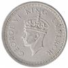 Image 2 : Silver One Rupee Coin of King George VI of Lahore Mint of 1945.
