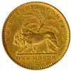 Image 2 : Gold One Mohur Coin of Victoria Queen of Calcutta Mint of 1841.