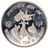 Image 2 : Silver Hundred Rupees Proof Coin of International Year of the Child of Bombay Mint.
