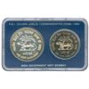 Image 2 : UNC Set of Golden Jubilee of Reserve Bank of India Bombay Mint of the Year 1985.
