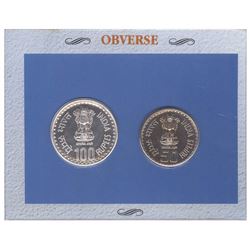UNC Set of Quit India Movement of Bombay Mint of 1993.
