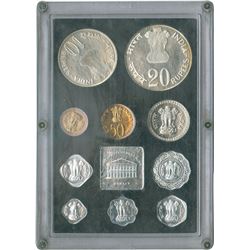 Republic India Proof Set of Bombay Mint of 1973.