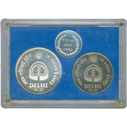 Republic India Proof Set of Bombay Mint of 1982.