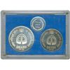 Image 1 : Republic India Proof Set of Bombay Mint of 1982.