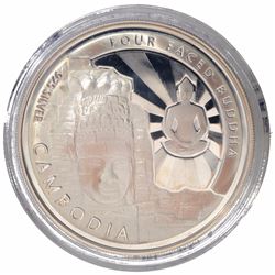 Silver Three Thousand Riels Proof Coin of Cambodia.