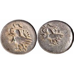 Silver Fuang Coins Combodia.