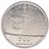 Image 1 : Silver Five Hundred Escudos of Portugal of 1998.