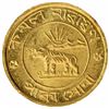 Image 1 : Gold Half Tola Token of Indian States.