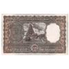 Image 2 : 1000 Rupees Bank Note Signed By N C Sengupta of Bombay Circle of 1975.