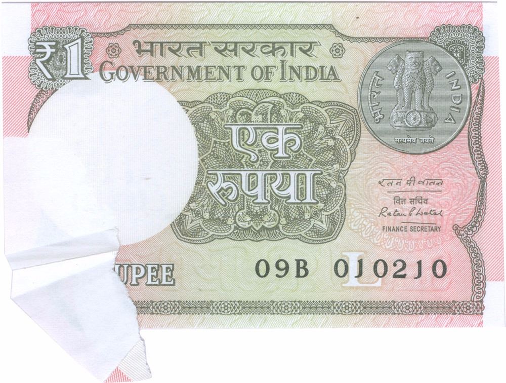 Error Note Rupees Error One Rupee Bank Note Signed By Ratan P Watal of 2016.