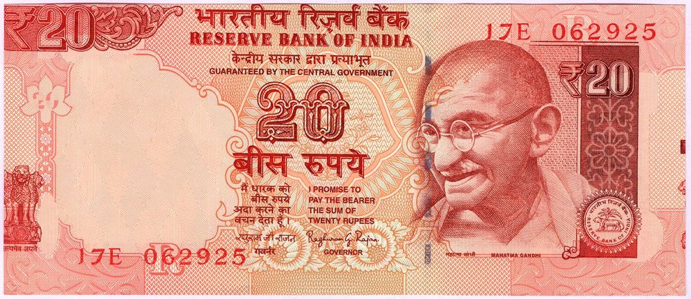 Error Note Rupees Error 20 Rupees Bank Note Signed By Raghuram G Rajan of 2015.