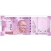 Image 1 : Error Two Thousand Rupees Bank Note of Republic India.