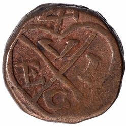 Error Copper Pice Coin of Presidencies of India.