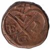 Image 1 : Error Copper Pice Coin of Presidencies of India.