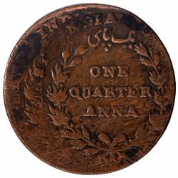 Error Copper One Quarter Anna Coin of East India Company of 1835.