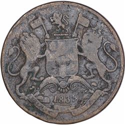 Error Copper One Quarter Anna Coin of East India Company of 1835.