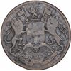 Image 1 : Error Copper One Quarter Anna Coin of East India Company of 1835.